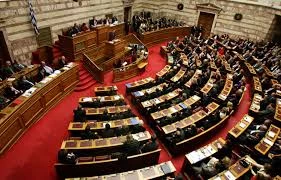 Νέα συλληψη στη Βουλή